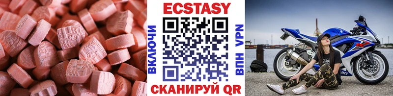 KRAKEN ТОР  Сясьстрой  Экстази 99%  где купить наркоту 
