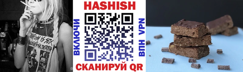 Гашиш гарик  закладка  Сясьстрой 