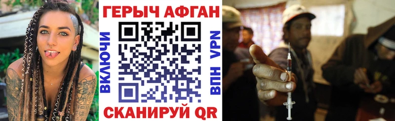 blacksprut как войти где купить наркоту Сясьстрой ГЕРОИН Heroin