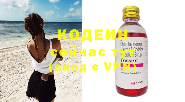 прущие крисы Алзамай