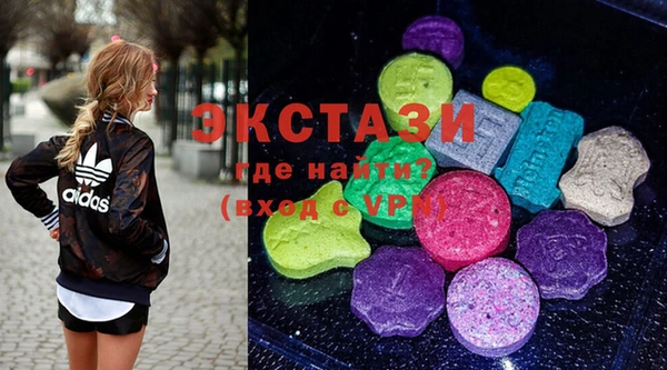 прущие крисы Алзамай