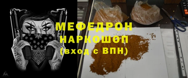 МДПВ Алексин