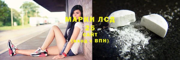 МДПВ Алексин