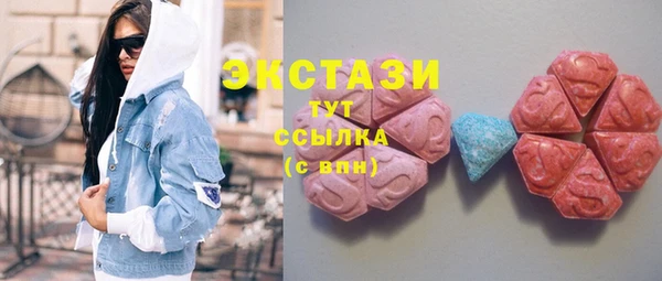прущие крисы Алзамай