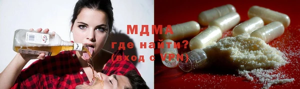 МДПВ Алексин