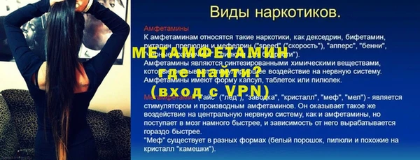 МДПВ Алексин