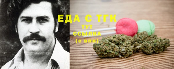 прущие крисы Алзамай