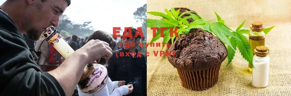 прущие крисы Алзамай