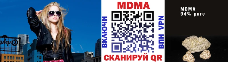 shop состав  MEGA как зайти  Сясьстрой  МДМА молли 