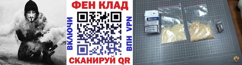 мега ссылка  Сясьстрой  Первитин Methamphetamine 