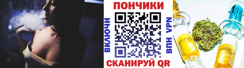 МАРИХУАНА Amnesia  дарнет шоп  Сясьстрой 